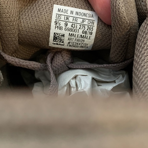 Adidas Yeezy Powerphase Simple Brown - Picture 3 of 9